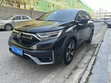 Honda CR-V 2022, фото 1