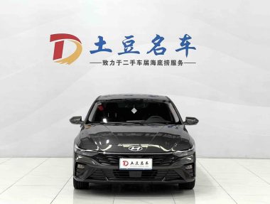 Hyundai Elantra 1.5L CVT GLX Elite — фото 2