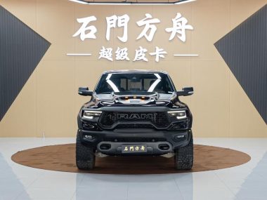 RAM 1500 Rev 6.2T 5 — фото 2