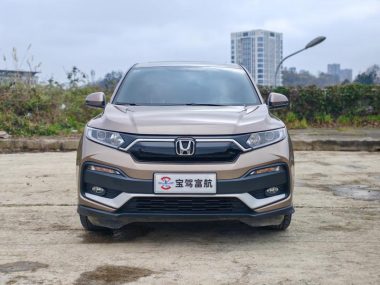 Honda XR-V 1.5L CVT Luxury — фото 2