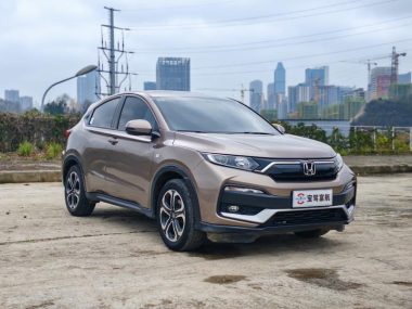 Honda XR-V 1.5L CVT Luxury — фото 3