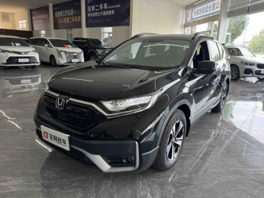 Honda CR-V 2022, фото 1