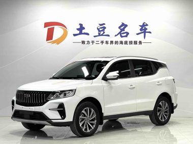Geely Yuanjing X6 2022, фото 1