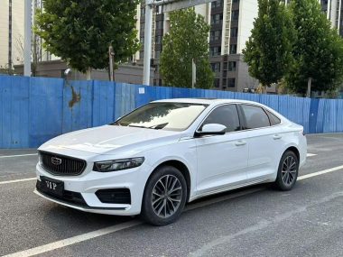 Geely Xingrui 2021, фото 1