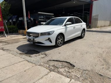 Geely Emgrand 2025, фото 1