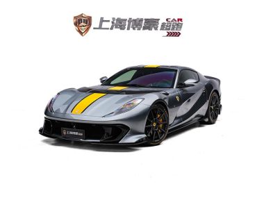 Ferrari 812 2023, фото 1