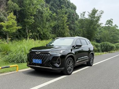 Chery 8 PRO 2023, фото 1