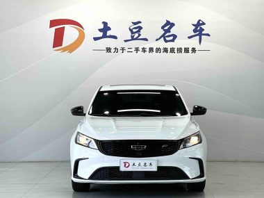 Geely Binrui 1.4T CVT F- — фото 2