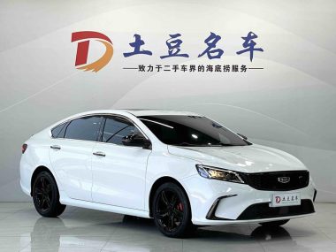 Geely Binrui 1.4T CVT F- — фото 3