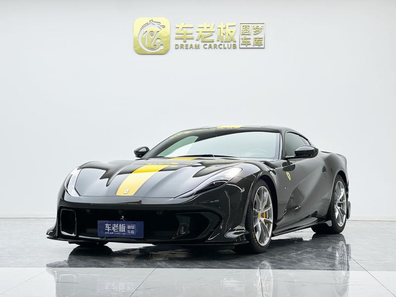 Ferrari 812 2023, фото 1