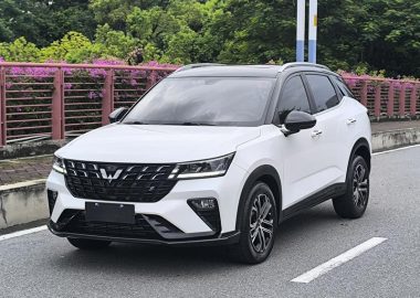 Wuling Xingchi 2022, фото 1