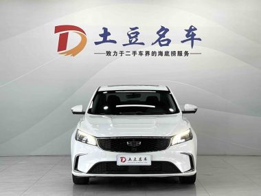 Geely Binrui 1.4T CVT — фото 2