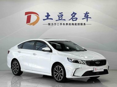 Geely Binrui 1.4T CVT — фото 3