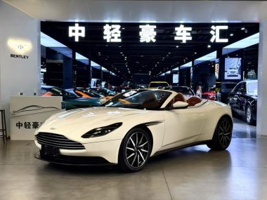Aston Martin DB11 2020, фото 1