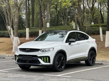 Geely S 2021, фото 1