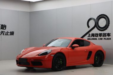 Porsche 718 2018, фото 1