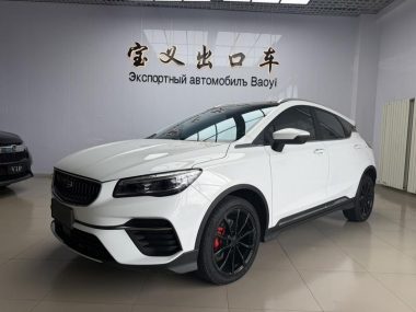 Geely S 2022, фото 1