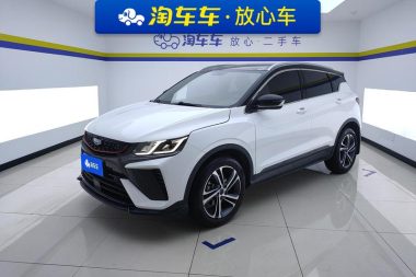 Geely Coolray 2021, фото 1