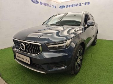 Volvo XC40 2020, фото 1