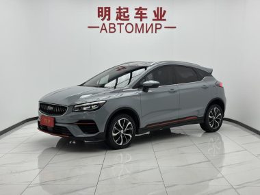 Geely S 2022, фото 1