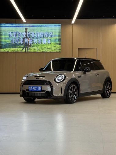 MINI 2023, фото 1