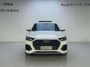 Audi Q5L Sportback 40 TFSI Luxury — фото 2