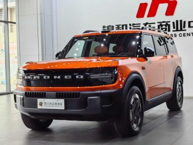 Ford Bronco Sport 2025, фото 1
