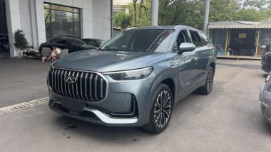 Chery 9 2023, фото 1