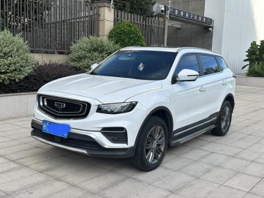Geely Boyue 2021, фото 1