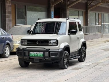 Baojun Yep 2024, фото 1