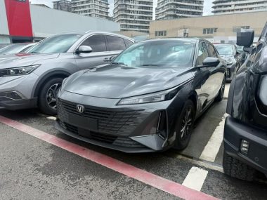 Changan Lamore 2023, фото 1