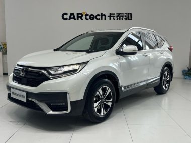 Honda CR-V 2022, фото 1