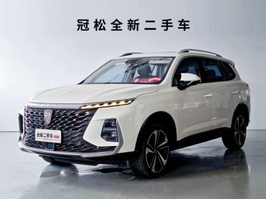 Roewe RX5 eMAX 2022, фото 1