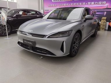 Chery Fulwin A9L 2025, фото 1
