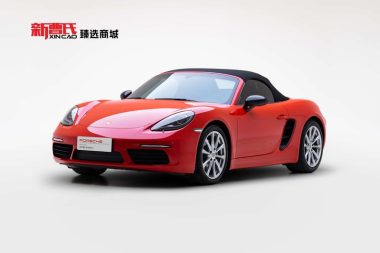 Porsche 718 2021, фото 1