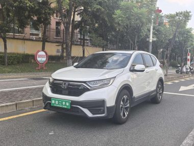 Honda CR-V 2022, фото 1
