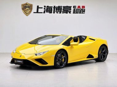 Lamborghini Huracán 2023, фото 1