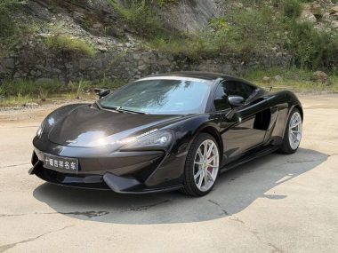McLaren 570GT 2019, фото 1