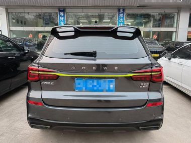 Roewe RX5 PLUS 330TGI — фото 4