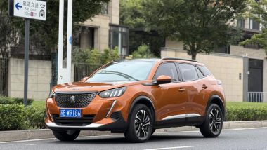 Peugeot 2008 2022, фото 1
