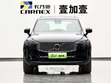 Volvo XC90 E T8 7 — фото 2