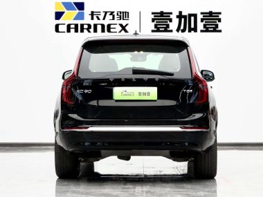 Volvo XC90 E T8 7 — фото 3