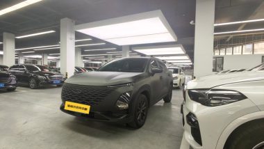 Chery Omoda 5 2023, фото 1