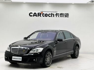 Brabus S 2019, фото 1