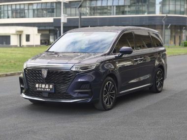Roewe iMAX8 2022, фото 1