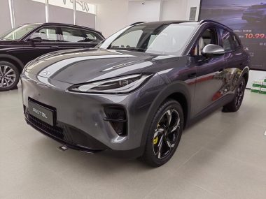 Chery Fulwin T9L 2026, фото 1