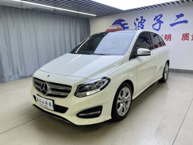 Mercedes-Benz B-Class 2018, фото 1