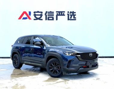 Mazda CX-50 2.0L AT Leading — фото 3