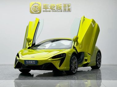 McLaren Artura 2024, фото 1