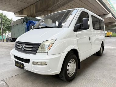 Maxus New V80 2023, фото 1